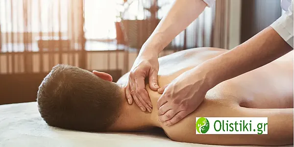 Λόγοι για να επιλέξετε καριέρα ως θεραπευτής μασάζ