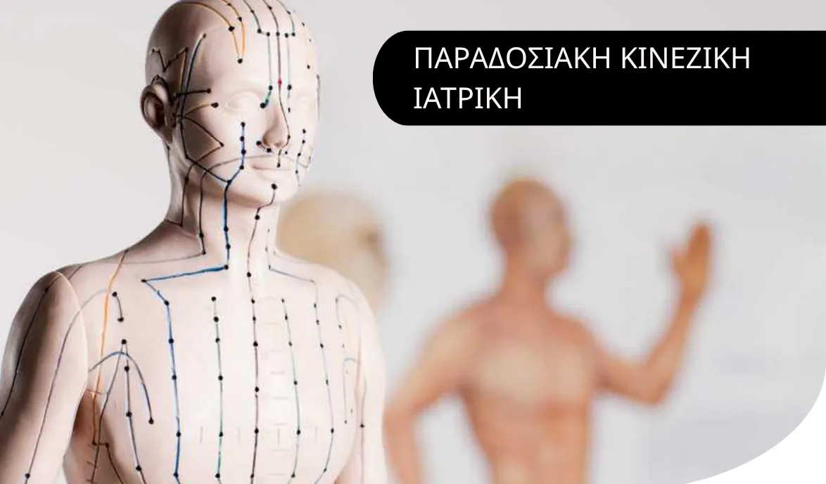 pki-banner.webp