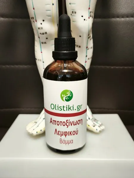 Βάμμα Αποτοξίνωσης Λεμφικού Συστήματος 100ml