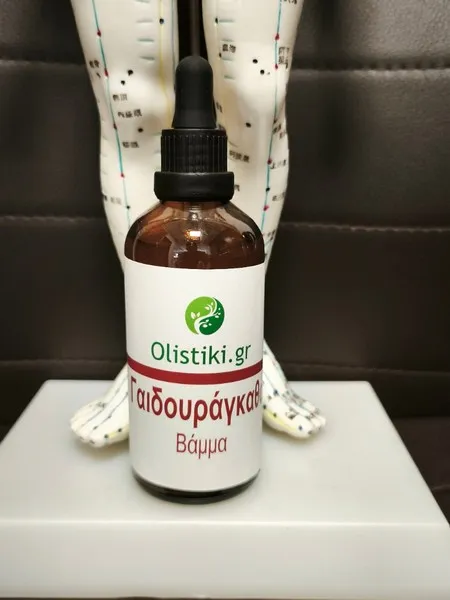 Βάμμα Γαϊδουράγκαθο για αποτοξίνωση ήπατος 100ml