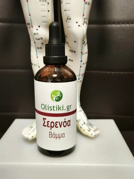 Βάμμα Σερενόα για αποτοξίνωση του Προστάτη  100ml